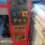 Hydraulische Furnierpresse HP 60 HW Holzmann  |  Tischlereitechnik | Holzverarbeitungs-Maschinen | Multibillard, s.r.o.