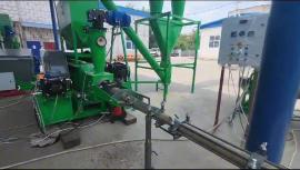 Brikettierpresse BMP400 060 |  Holzabfallverarbeitung | Holzverarbeitungs-Maschinen | Pila Hradec 